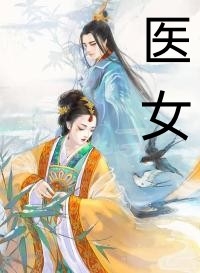 完整作品阅读穿成阔太后，她带娃畅游娱乐圈