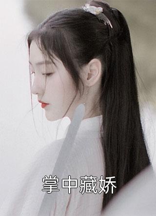 什么是暮色苍茫